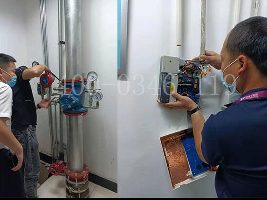 消防檢測(cè)維修